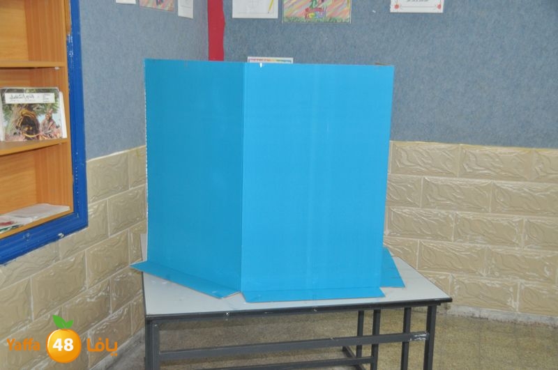 intekhabat lud n1024 (10).JPG